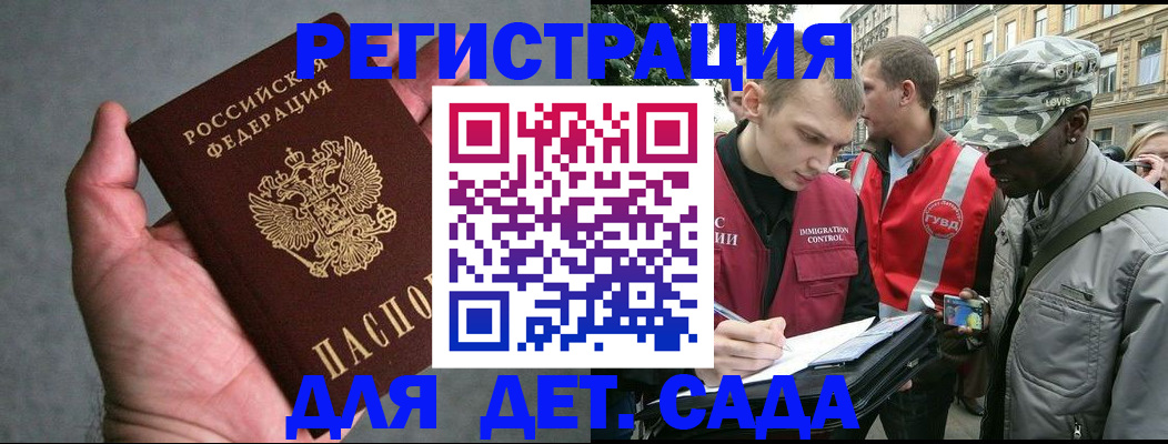 форма 3 в Белореченске
